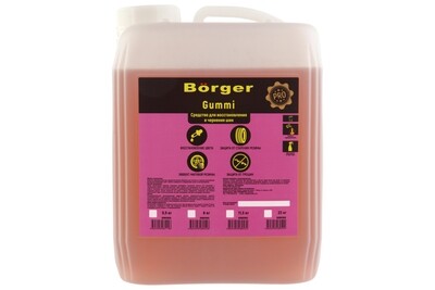 Borger Gummi 5л -Чернитель для шин