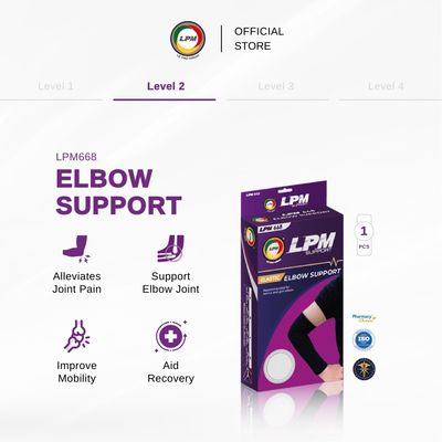 LPM ELBOW SUPPORT