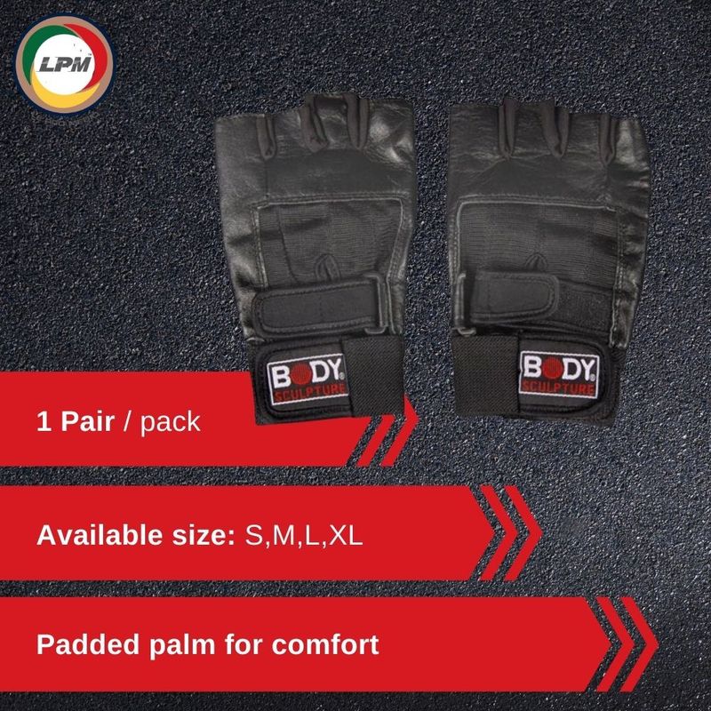SPANDEX/LEATHER FITNESS GLOVES