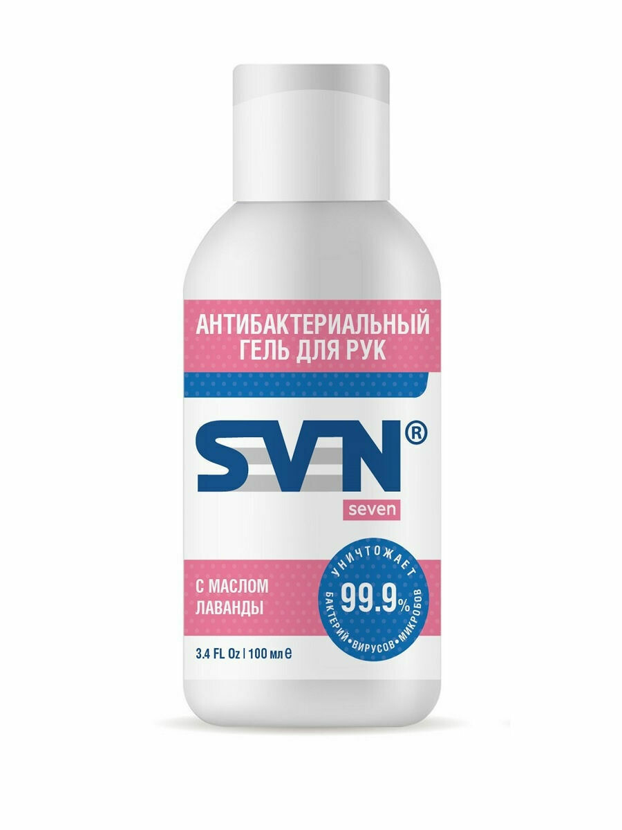 SEVEN - Гель для рук с антибактериальным эффектом 100 мл