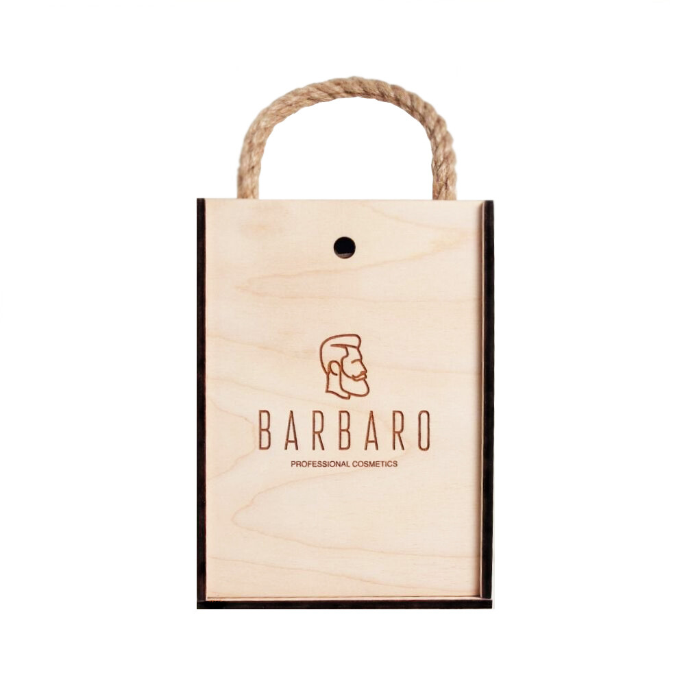 BARBARO Подарочный брендированный пенал (дерево) большой (210*155*80)