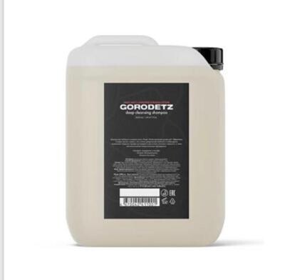 GORODETZ Moisturizing shampoo / Увлажняющий шампунь с ароматом Лемонграсс и Белый Чай, 5000 мл.