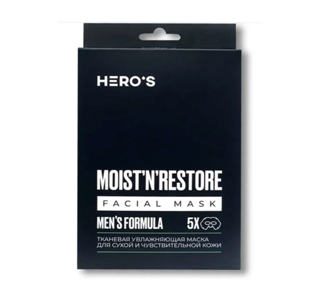 Hero'S Moist'N'Restore Facial Mask - Тканевая увлажняющая маска для сухой и чувствительной кожи 20 г х 5 шт.