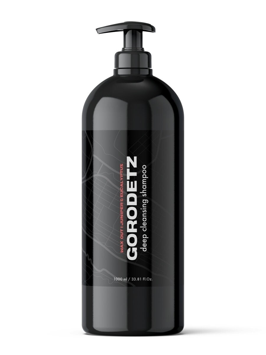 GORODETZ Moisturizing shampoo / Увлажняющий шампунь с ароматом Лемонграсс и Белый Чай, 1000 мл.