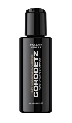 GORODETZ Moisturizing shampoo / Увлажняющий шампунь с ароматом Табак и Ваниль 50 мл. (Travel size)