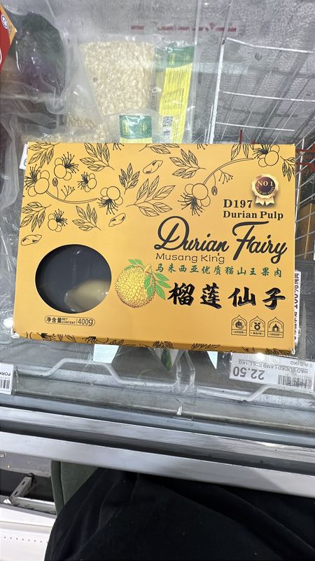 Musang King Durian 