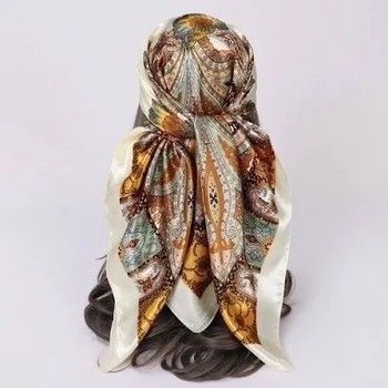 Large Satin Scarf