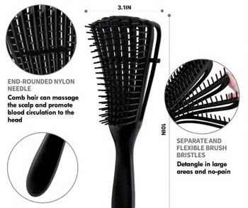 Large Detangling Brush