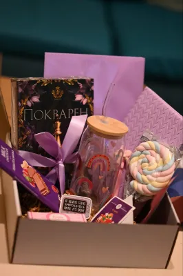 Romantasy Blush Yearly Subscription