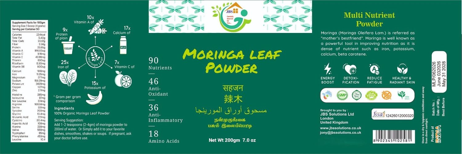 Organic Moringa Leaf Powder - 200g