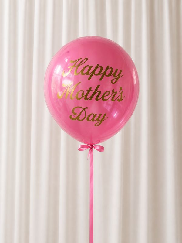 18" Glass Balloon