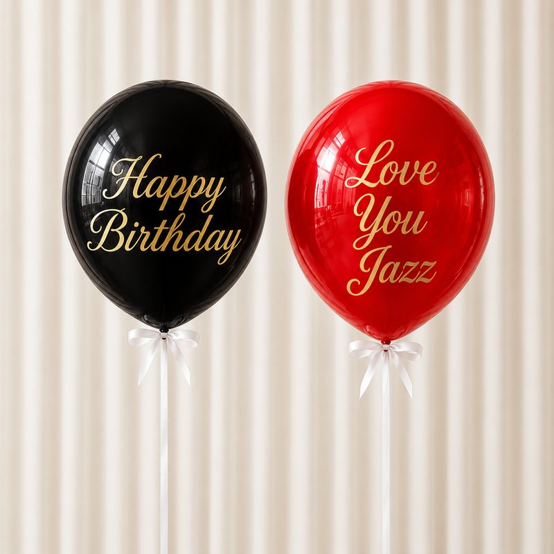 Customized 18" Glass Balloon
