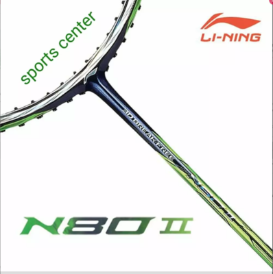 LI-NING - 3D BREAK FREE N80 II - Green Badminton Racket LI-NING - 3D BREAK FREE N80 II - Green Badminton Racket