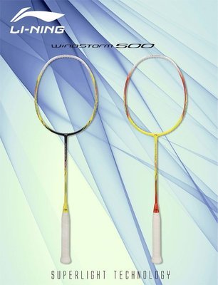 Li-Ning WIndstorm 500 BADMINTON RACKET Li-Ning WIndstorm 500 BADMINTON RACKET
