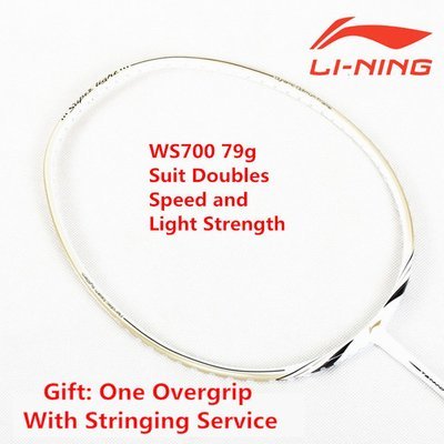 Li Ning Windstorm 700 Super Light Badminton Racket Li Ning Windstorm 700 Super Light Badminton Racket