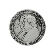 Half Shekel- Trump-Netanyahu Temple coin 2020