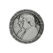Half Shekel- Trump-Netanyahu  Temple coin 2020