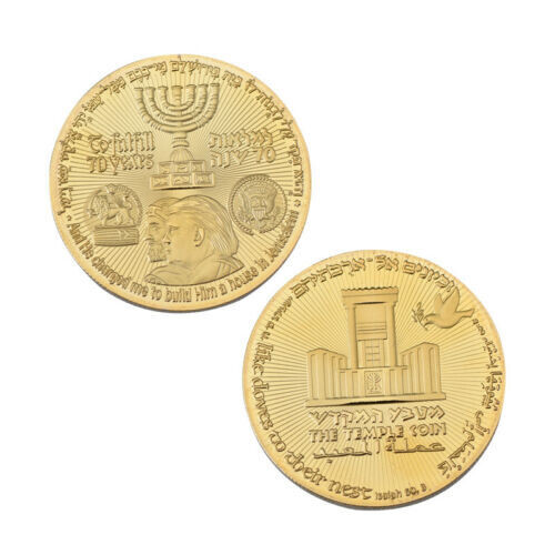 The 70 Years Israel Redemption - Temple Coin GOLD plated