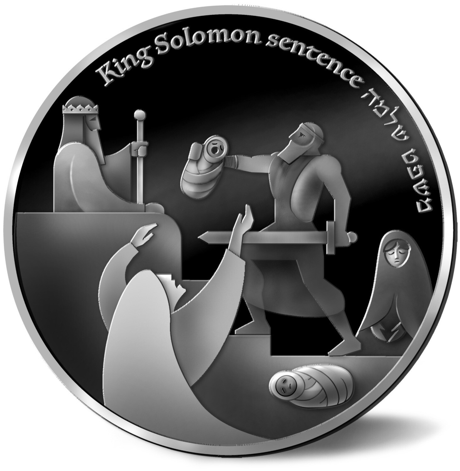 King Solomon Coin Silver Plated