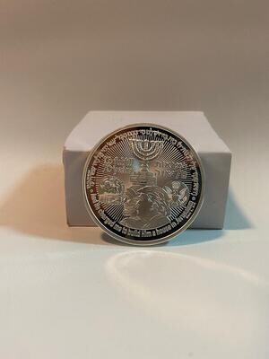 SOLID SILVER 999 COIN - 70 Years Israel Redemption Temple Coin