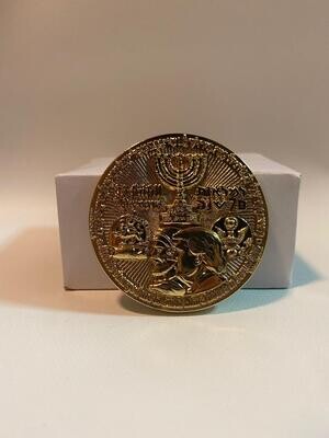 The 70 Years Israel Redemption Coin Gold Plated