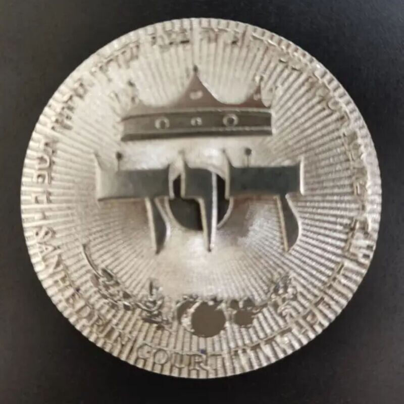 HALF SHEKEL KING DAVID COIN - Solid Silver 999