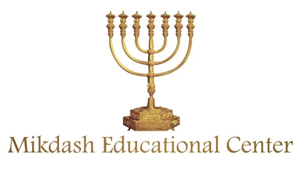 temple store.Mikdash Educational Center Donations