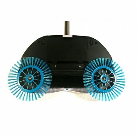Spin Broom