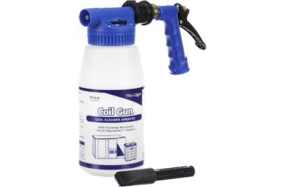 Coil Gun®Sprayer