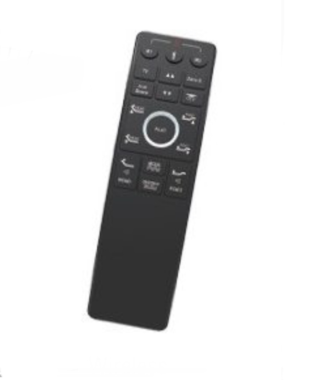Mlily remote on sale