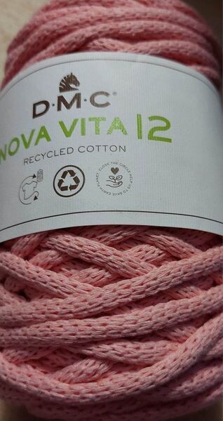 041 nova vita 12 DMC recycled cotton