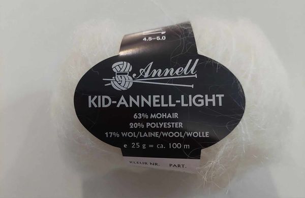 3060 kid annell-light