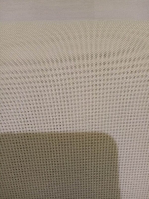 ECRU JOBELAN 11DRAAD EN 1.4M BREED - PER 25CM