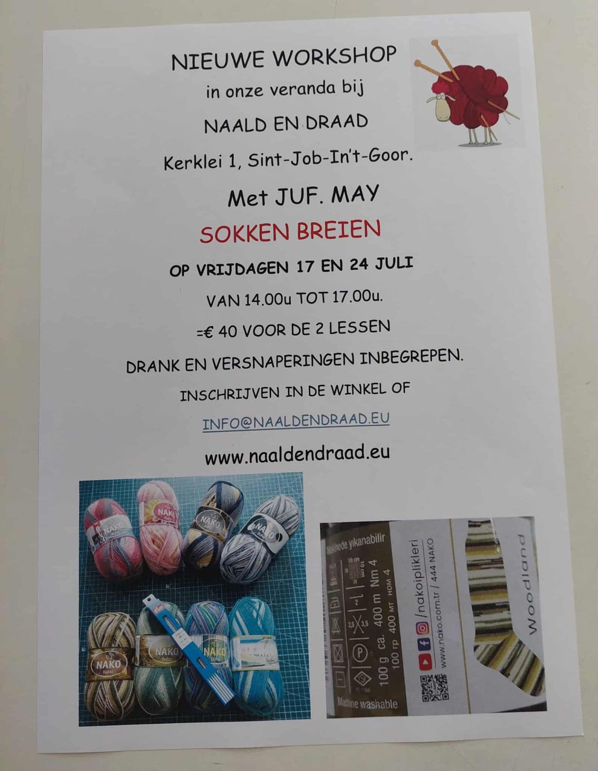workshop sokken breien 2 lessen 17 en 24 juli
