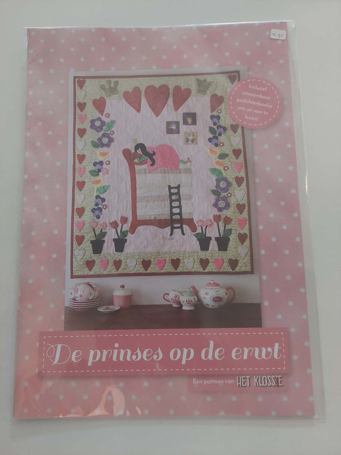 de prinses op de erwt KLOSSIE patroon ongeveer 1.10x125