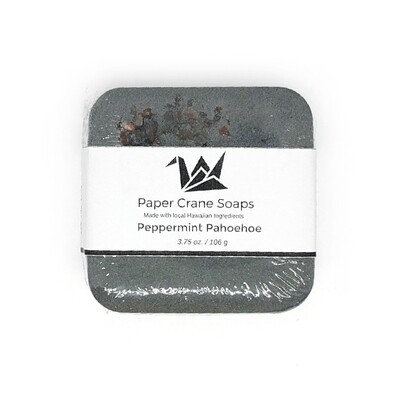 Paper Crane Soaps, Soap Bar - Peppermint Pahoehoe (4.5 Oz.)