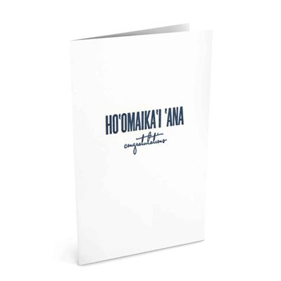 Card, Congrats - Ho&#39;omaika&#39;i &#39;Ana Congratulations (Bradley &amp; Lily)