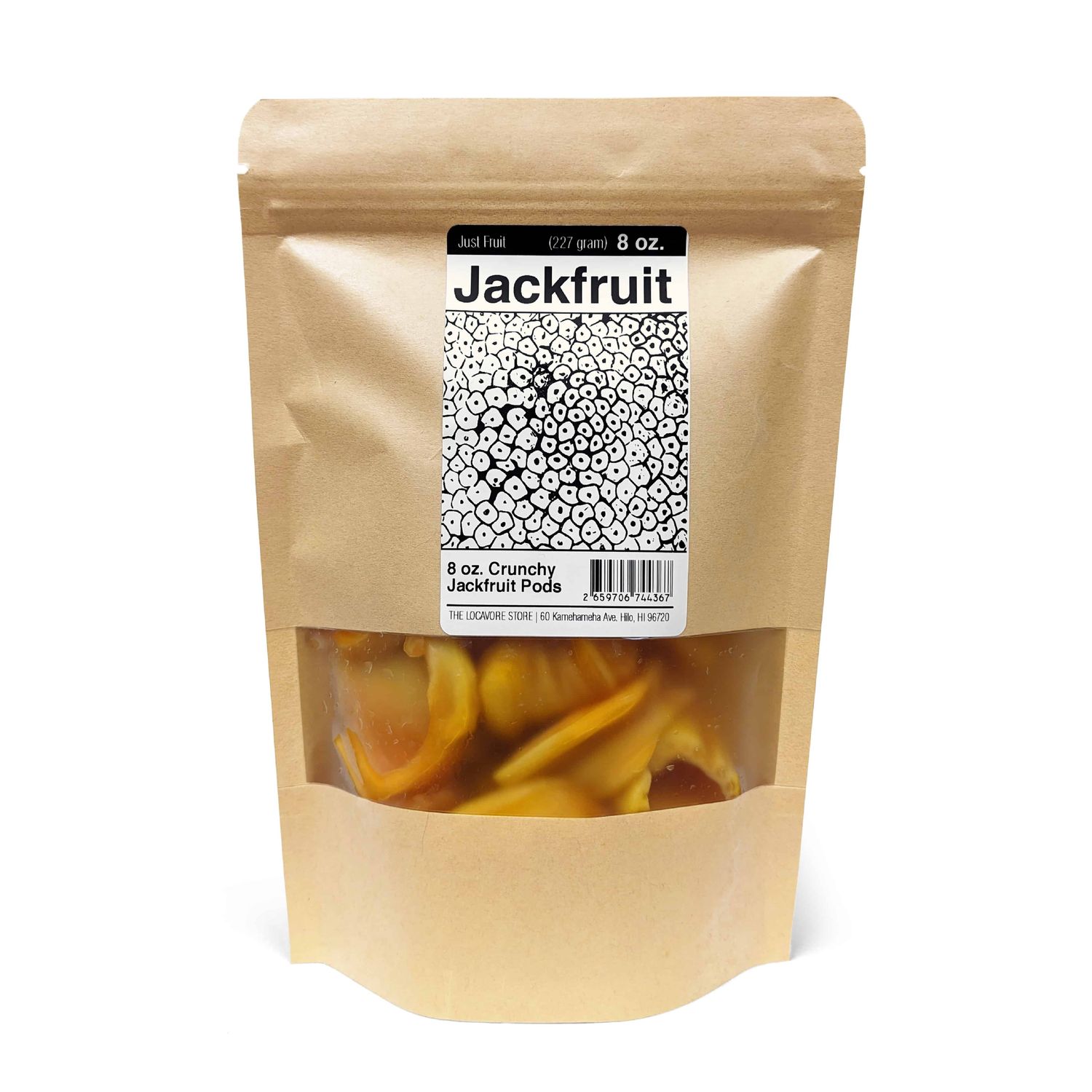 Jackfruit Pods, Seedless (8 oz)
