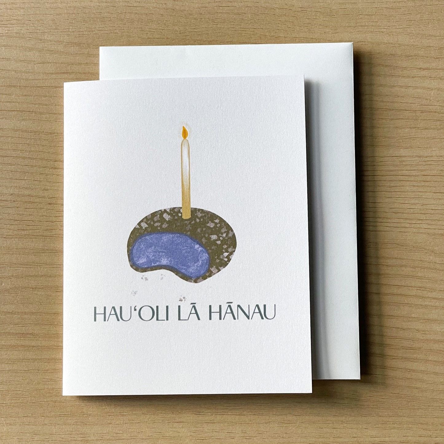 Card, Birthday - Hau&#39;oli Lā Hānau Poi Malasada (Posted Hawai&#39;i)