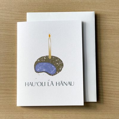 Card, Birthday - Hau&#39;oli Lā Hānau Poi Malasada (Posted Hawai&#39;i)