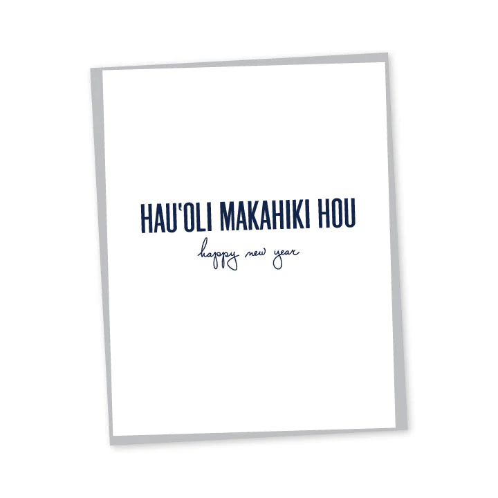 Card, Holiday - Hauʻoli Makahiki Hou (Bradley &amp; Lily)