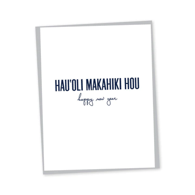 Card, Holiday - Hau&#39;oli Makahiki Hou (Bradley &amp; Lily)