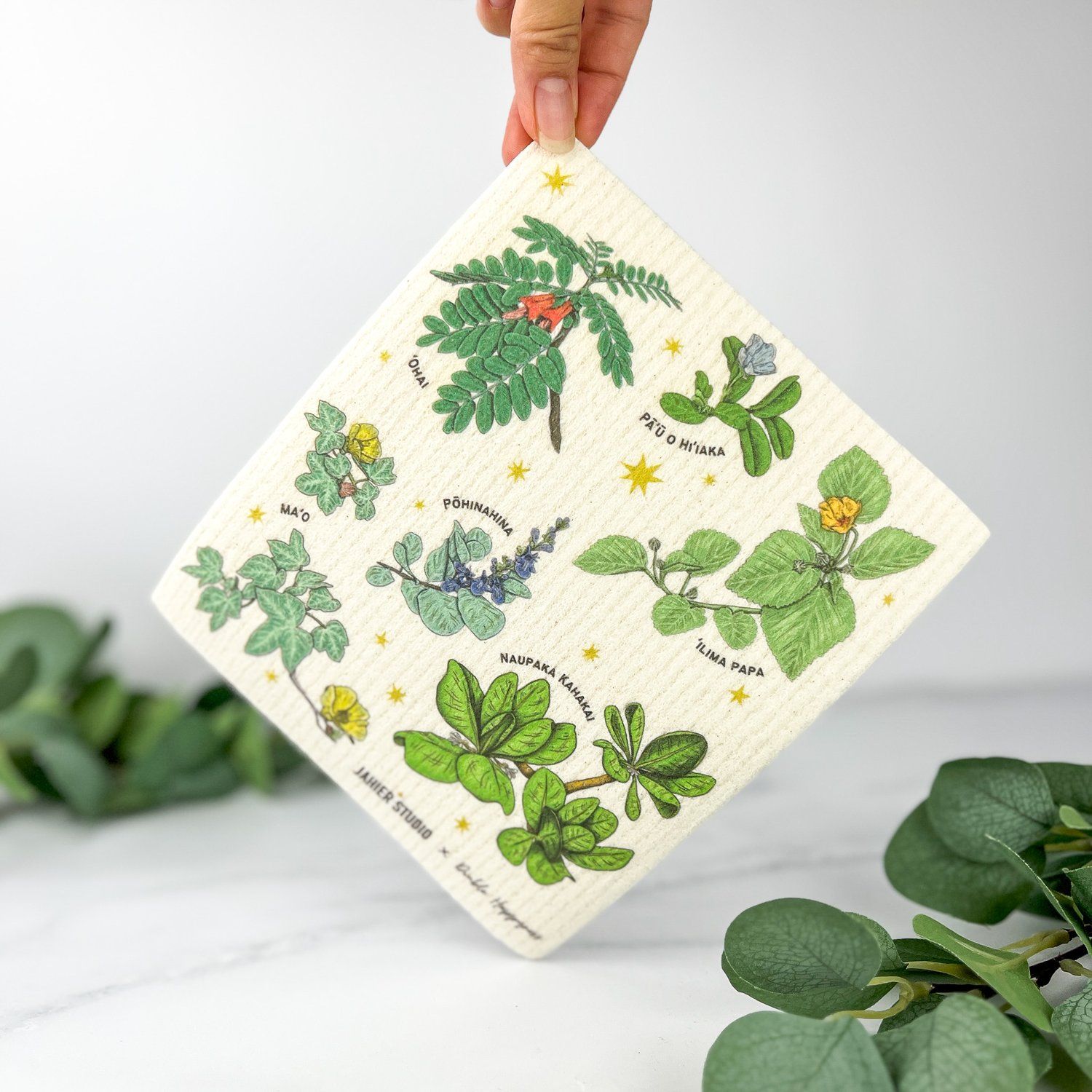 Dishcloth, Kahakai (Double Happyness)