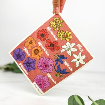 Dishcloth, Pua (Double Happyness)