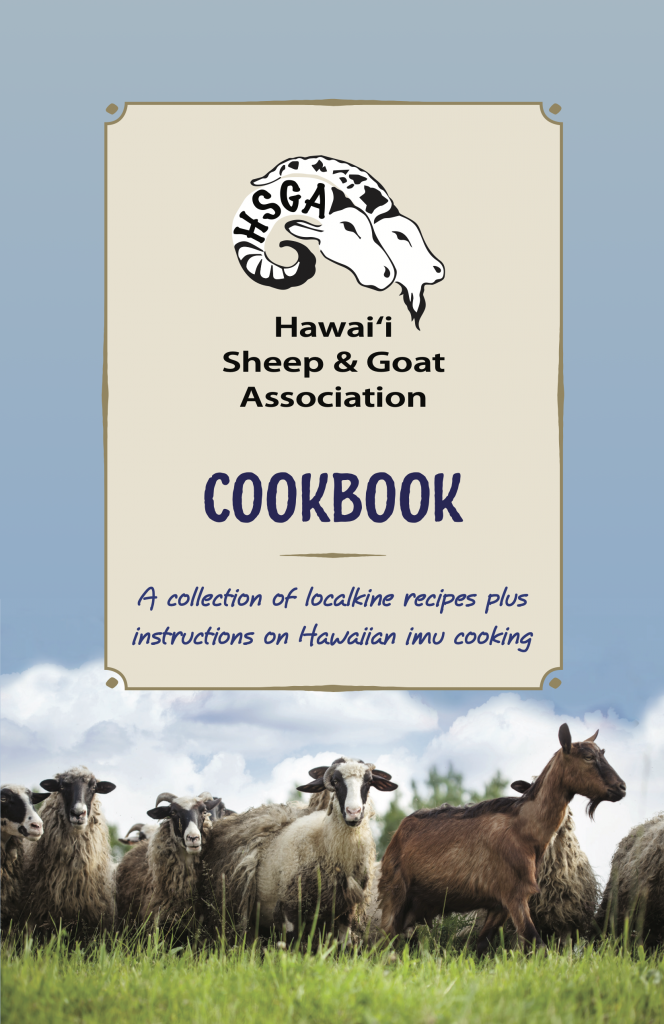 Books, Cookbook - by Hawai&#39;i Sheep &amp; Goat Association (Softcover)