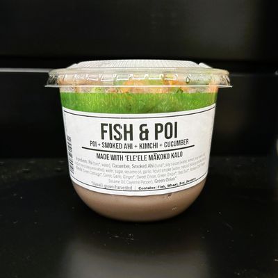 The Locavore Store, Poi &amp; Fish Cup (9.25 Oz.)
