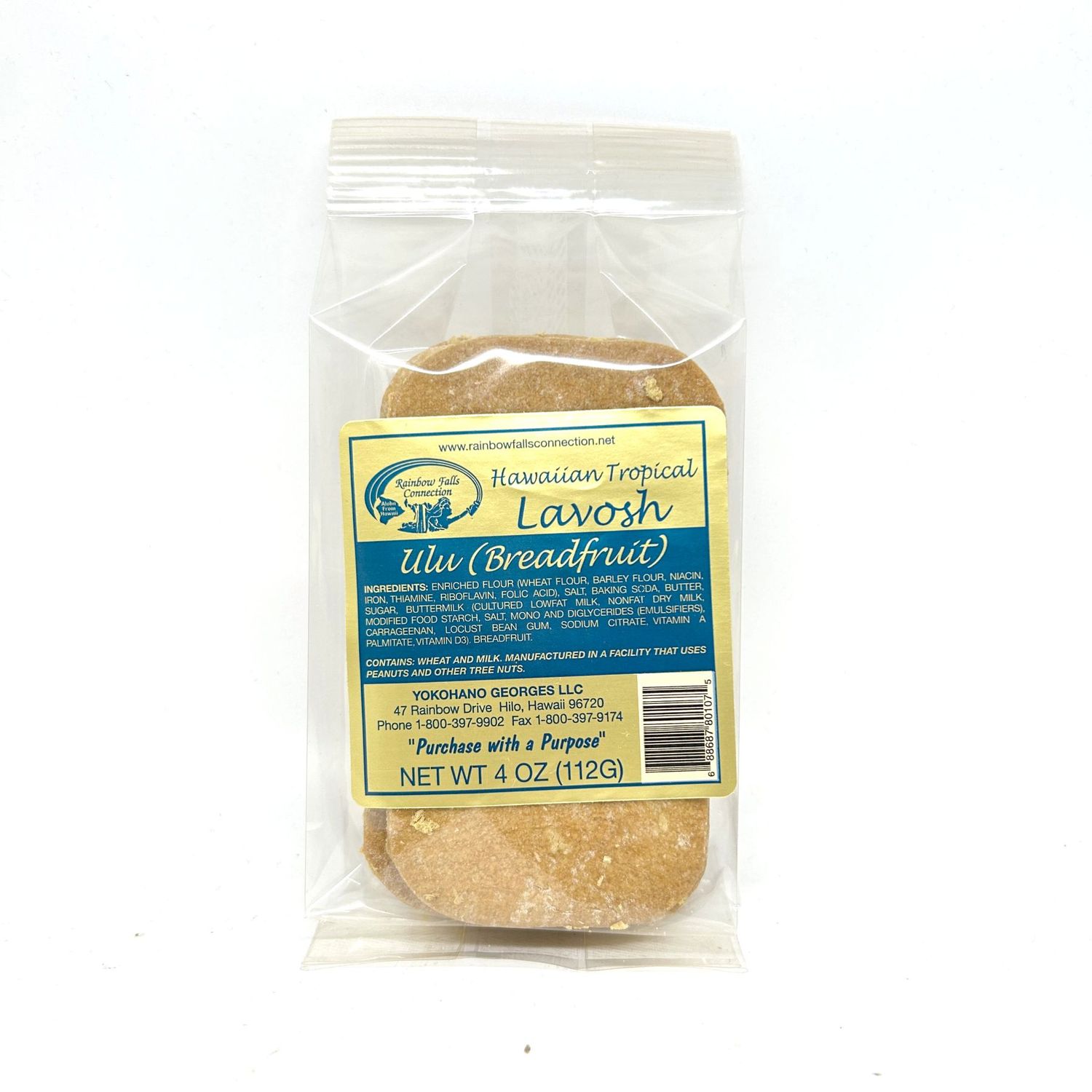 Lavosh, &#39;Ulu, Rainbow Falls Connection (4 oz)