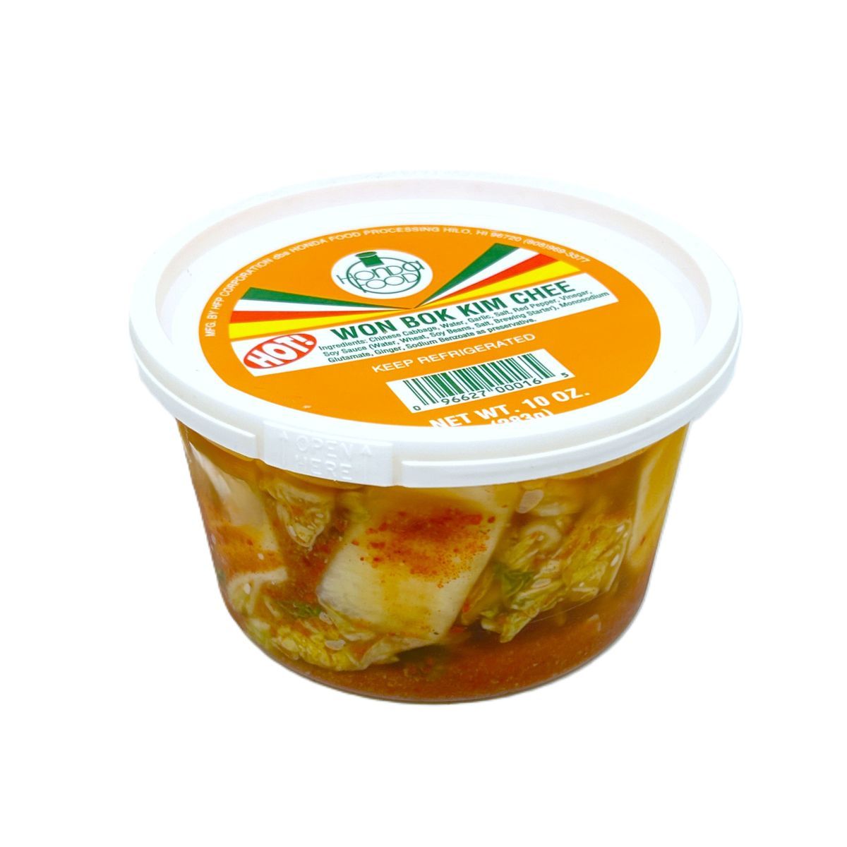 Honda Foods, HOT Wonbok Kimchee (10 oz)