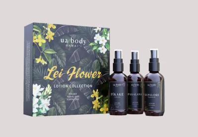 Ua Body, Lotion 3 Pack Set