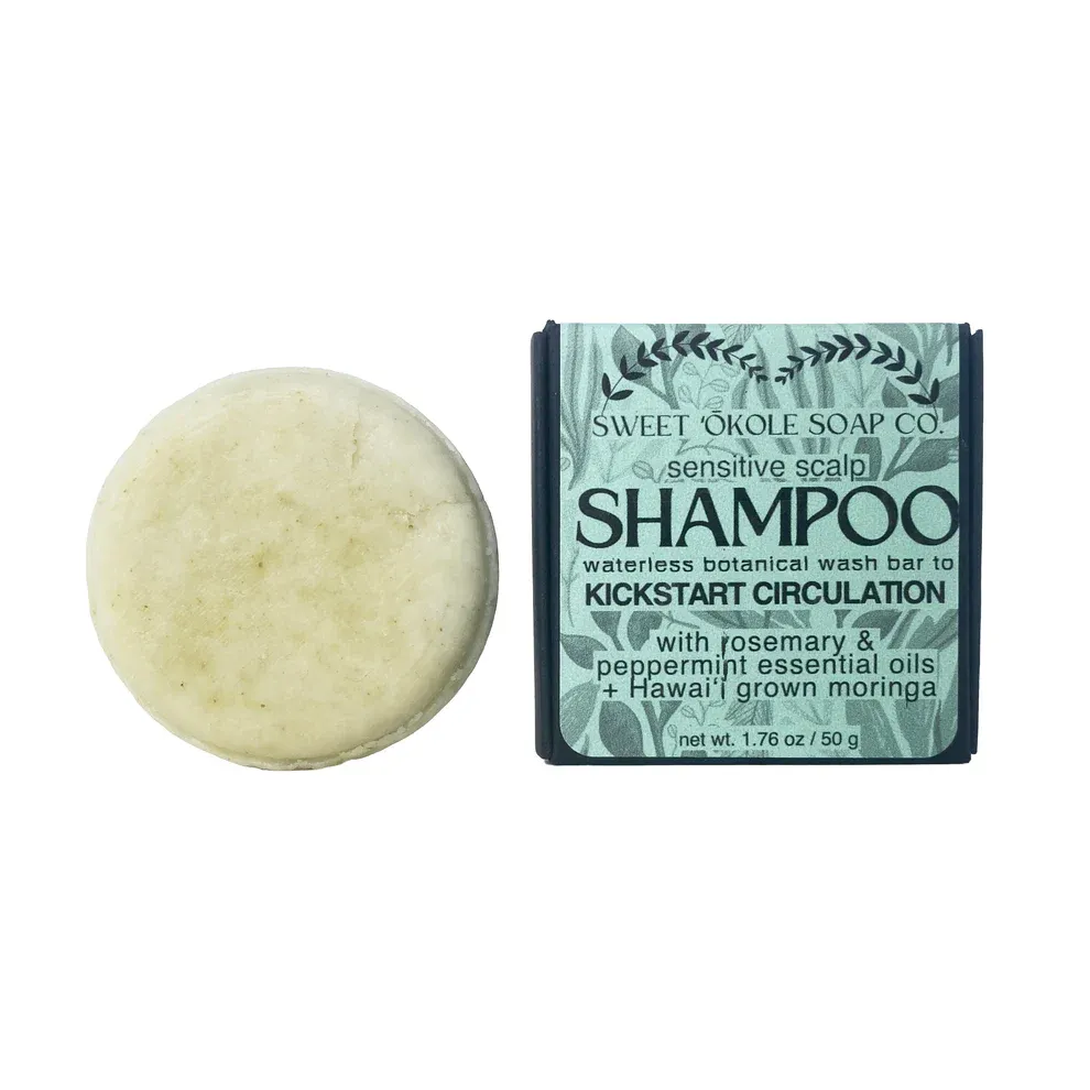 Sweet ʻŌkole Soap Co, Shampoo Bar, Rosemary Mint (1.76 Oz.)